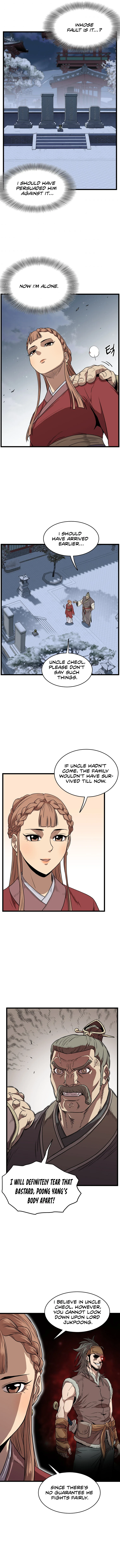 Log-In Murim Chapter 80 — Page 12