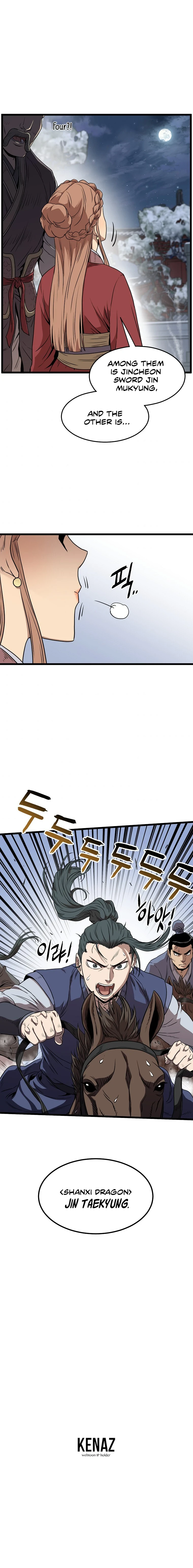 Log-In Murim Chapter 80 — Page 14