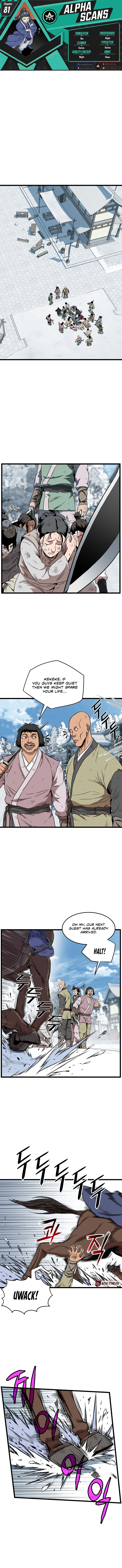 Log-In Murim Chapter 81 — Page 1