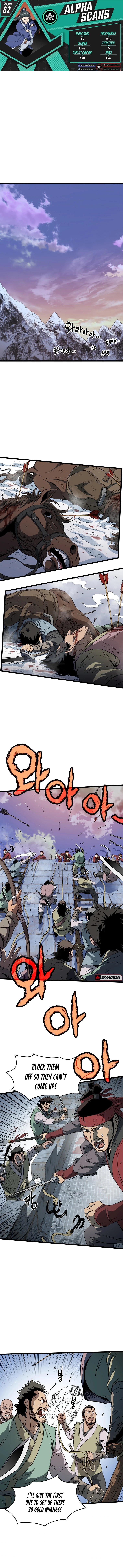 Log-In Murim Chapter 82 — Page 1