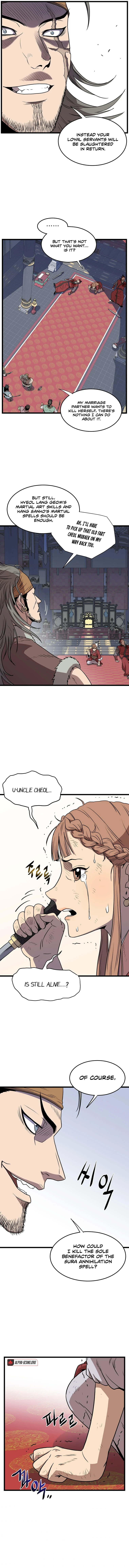 Log-In Murim Chapter 83 — Page 13