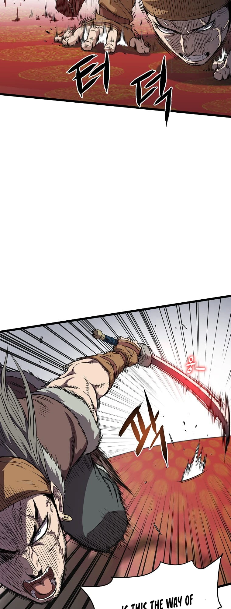 Log-In Murim Chapter 83 — Page 20