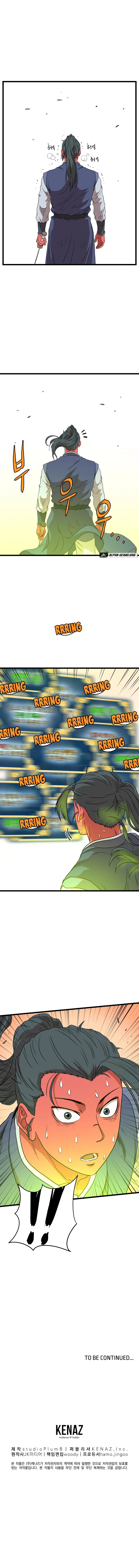 Log-In Murim Chapter 86 — Page 14