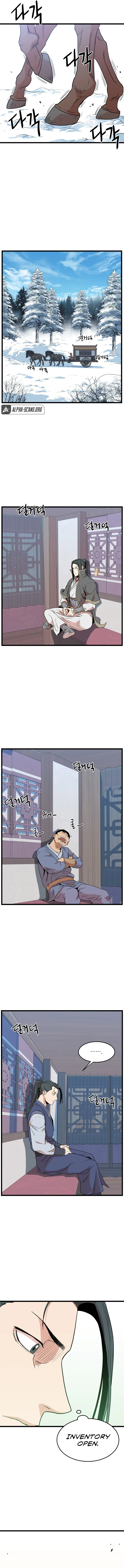 Log-In Murim Chapter 89 — Page 15