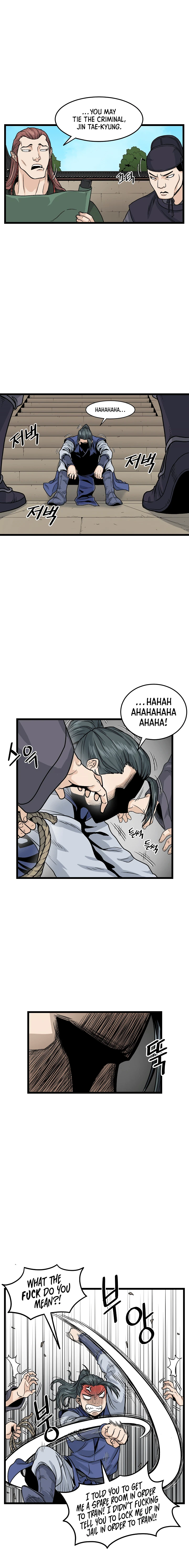 Log-In Murim Chapter 9 — Page 9