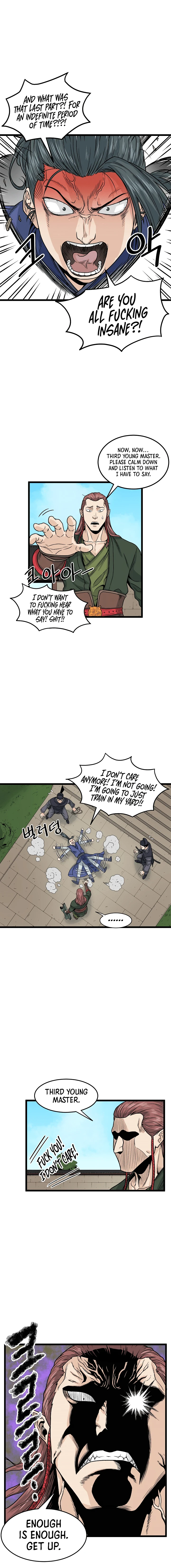 Log-In Murim Chapter 9 — Page 10