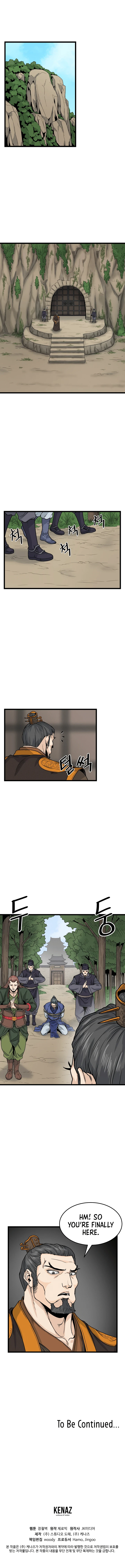 Log-In Murim Chapter 9 — Page 13