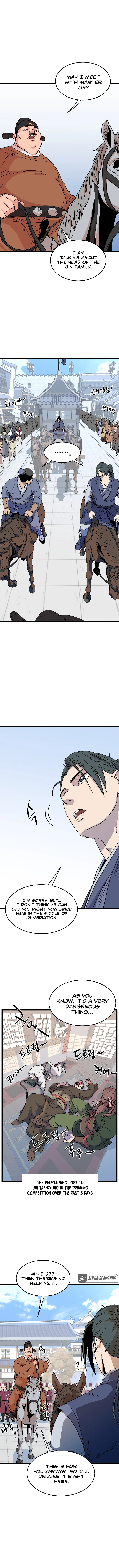 Log-In Murim Chapter 90 — Page 13