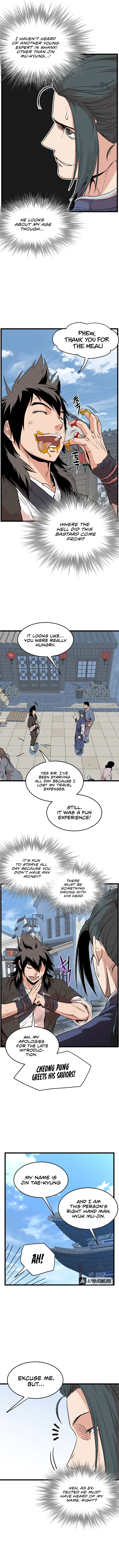 Log-In Murim Chapter 92 — Page 4