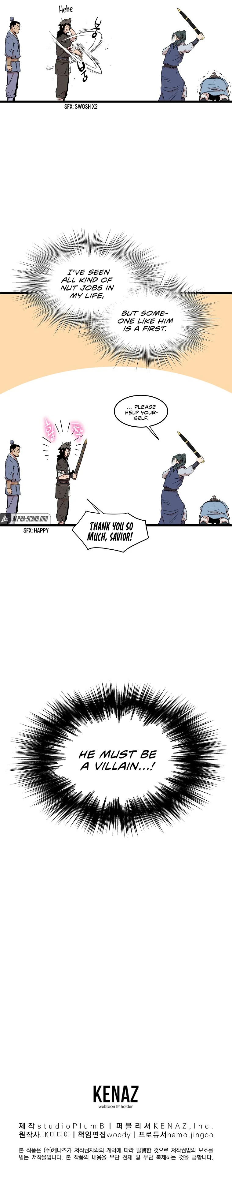 Log-In Murim Chapter 93 — Page 16