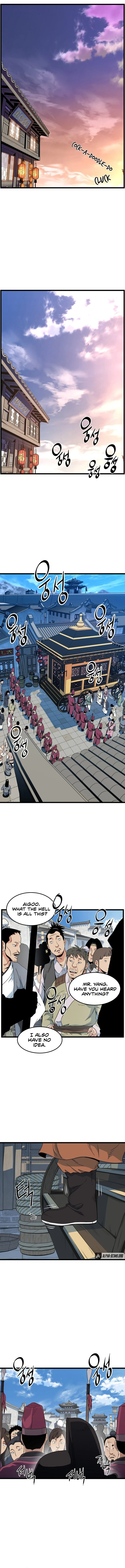 Log-In Murim Chapter 94 — Page 2