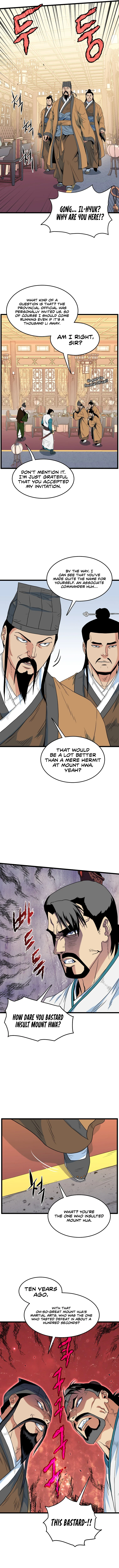 Log-In Murim Chapter 95 — Page 8