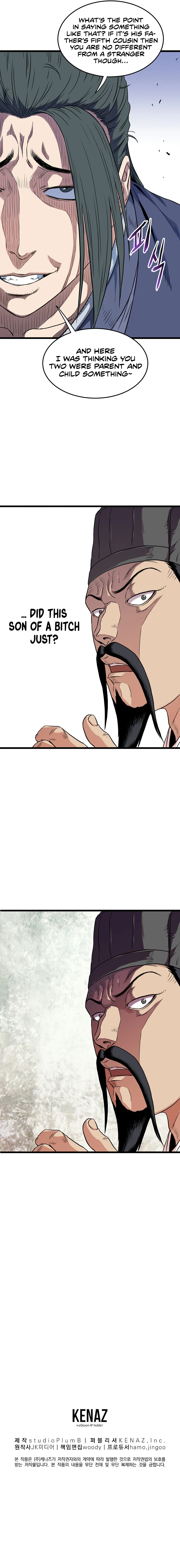 Log-In Murim Chapter 95 — Page 13