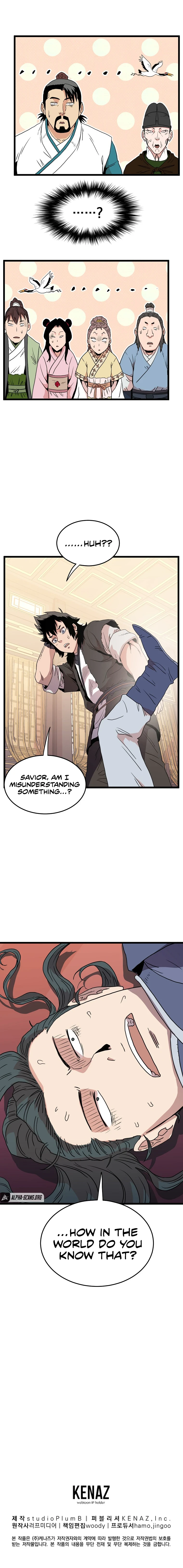Log-In Murim Chapter 96 — Page 14