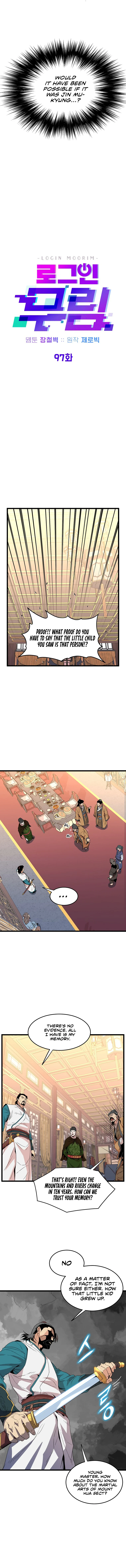 Log-In Murim Chapter 97 — Page 7