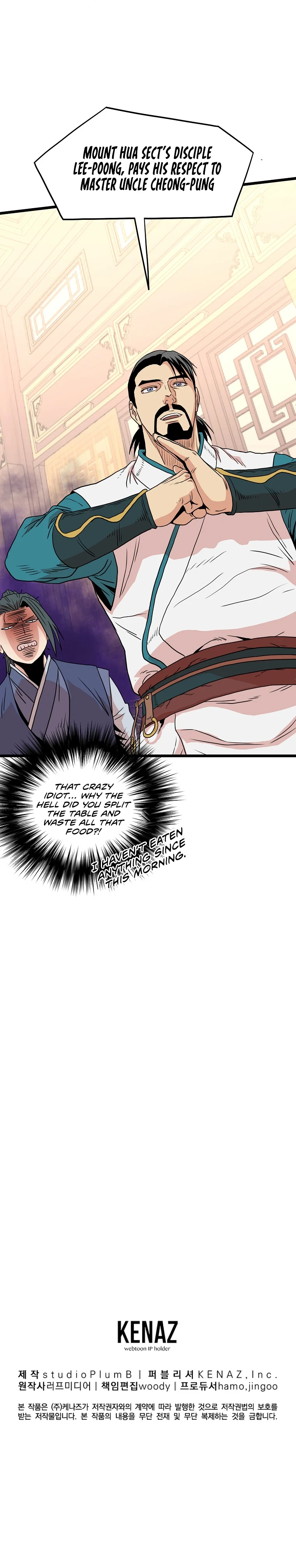 Log-In Murim Chapter 97 — Page 12
