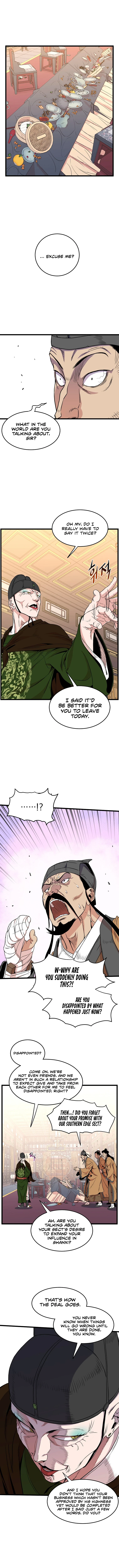 Log-In Murim Chapter 98 — Page 2