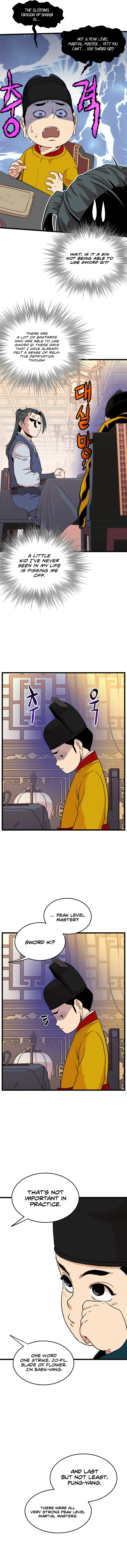 Log-In Murim Chapter 98 — Page 13
