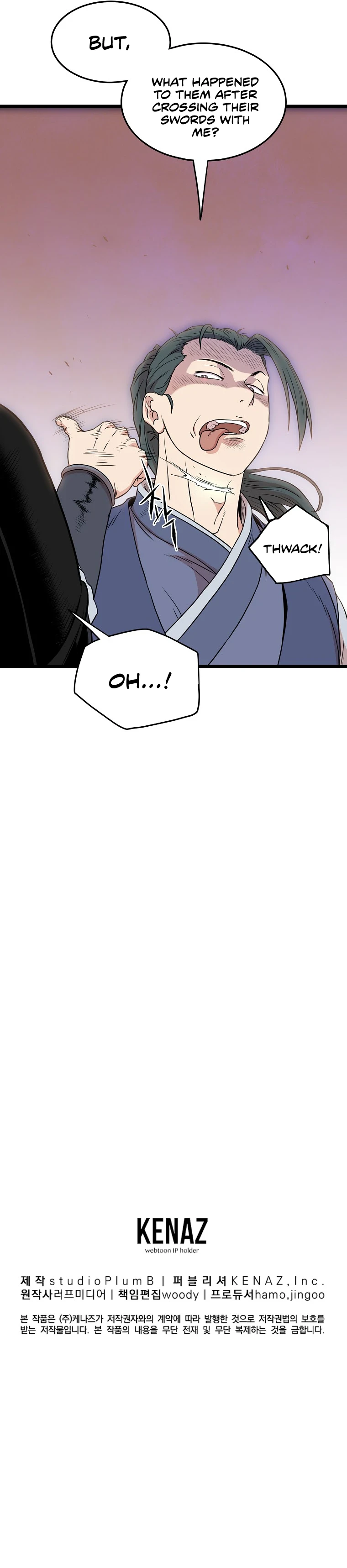 Log-In Murim Chapter 98 — Page 14