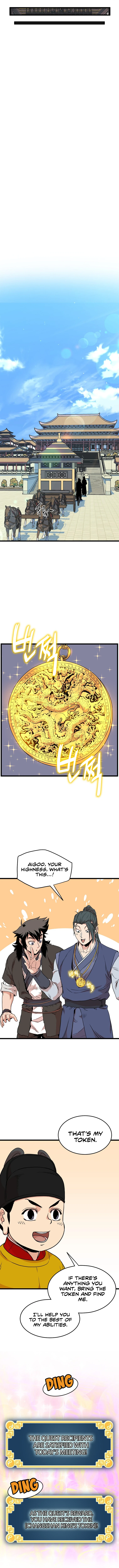 Log-In Murim Chapter 99 — Page 8