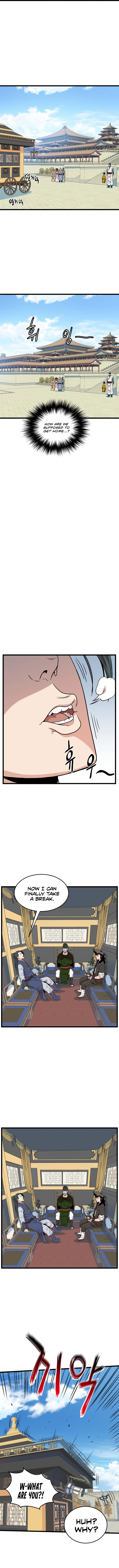 Log-In Murim Chapter 99 — Page 14