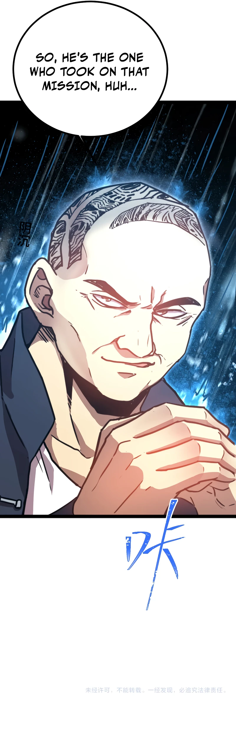 Log into the Future Chapter 106 — Page 10