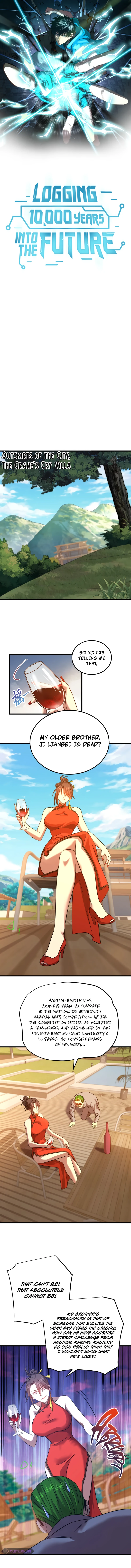 Log into the Future Chapter 116 — Page 2