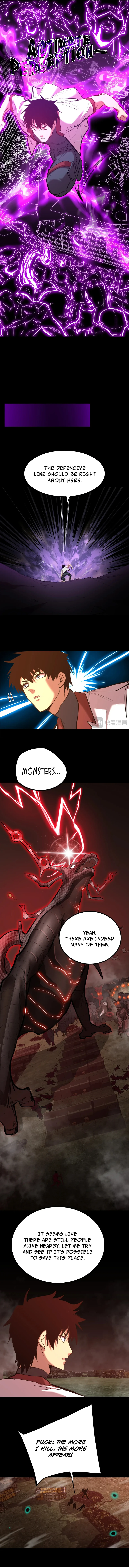 Log into the Future Chapter 126 — Page 4