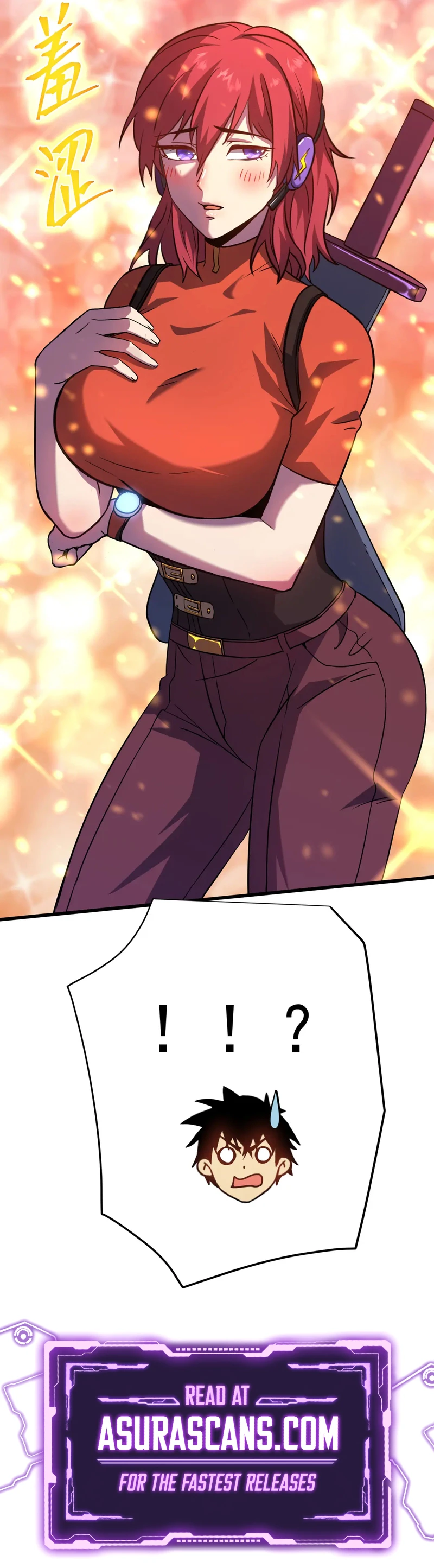 Log into the Future Chapter 128 — Page 14