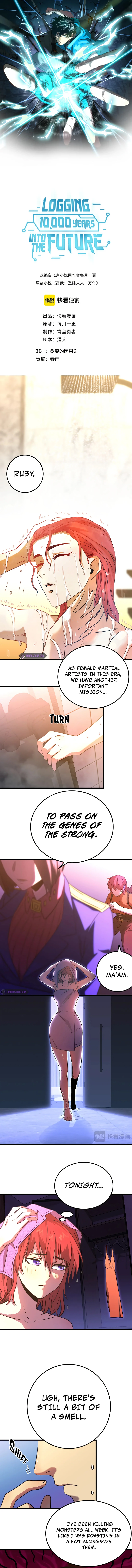 Log into the Future Chapter 129 — Page 2