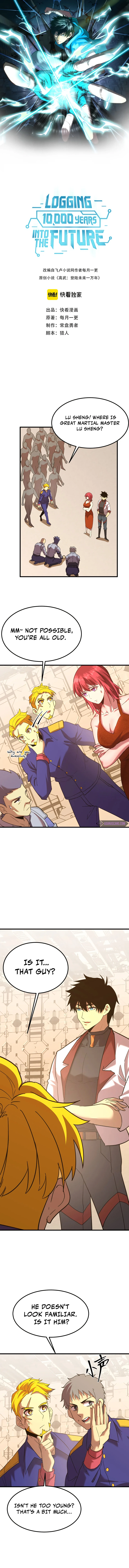Log into the Future Chapter 131 — Page 2