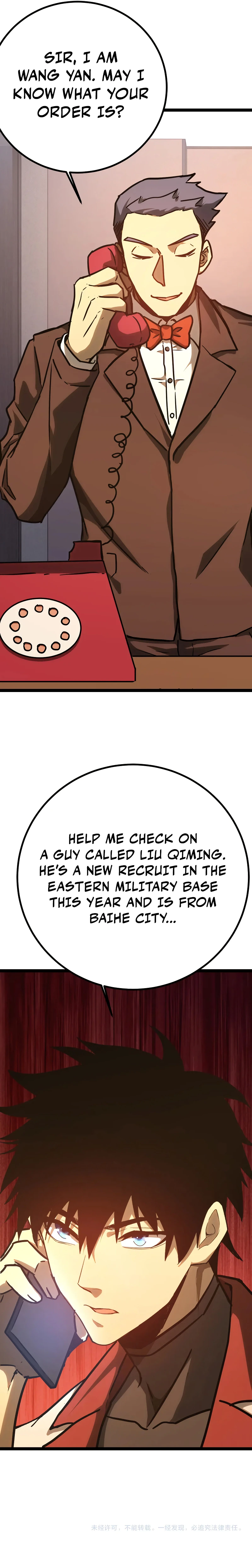 Log into the Future Chapter 131 — Page 14