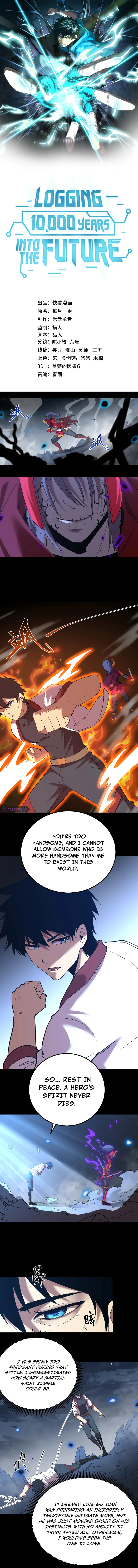 Log into the Future Chapter 136 — Page 2