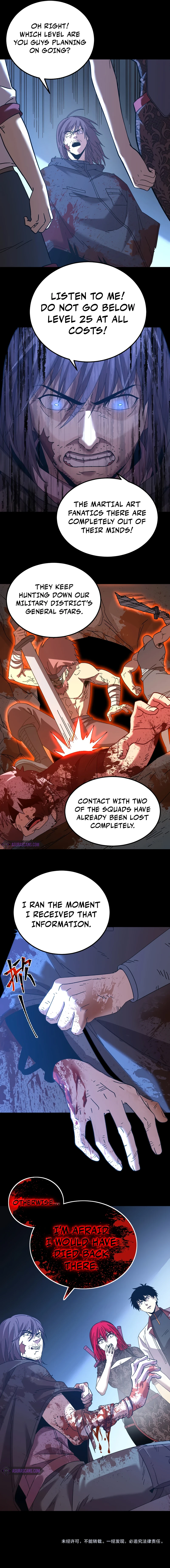 Log into the Future Chapter 138 — Page 11