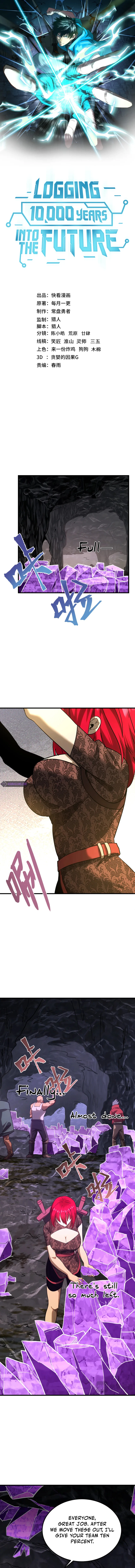 Log into the Future Chapter 140 — Page 2