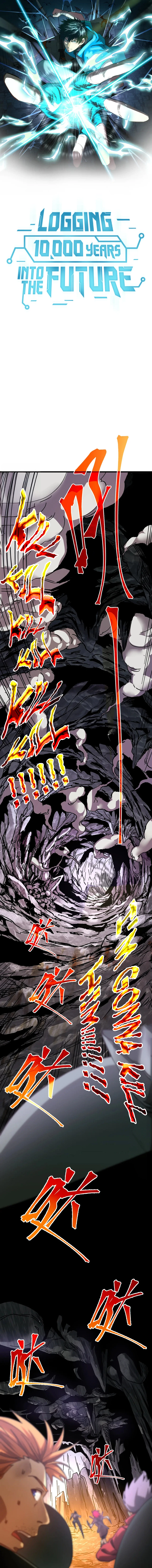 Log into the Future Chapter 142 — Page 2