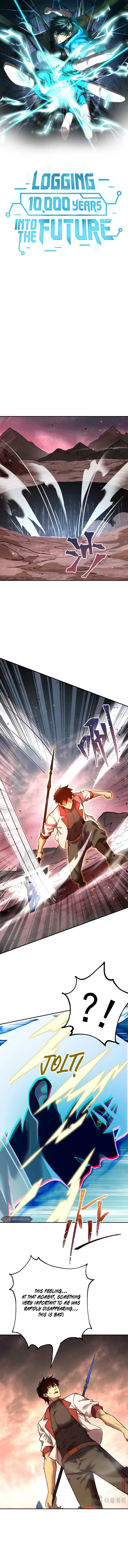 Log into the Future Chapter 150 — Page 2