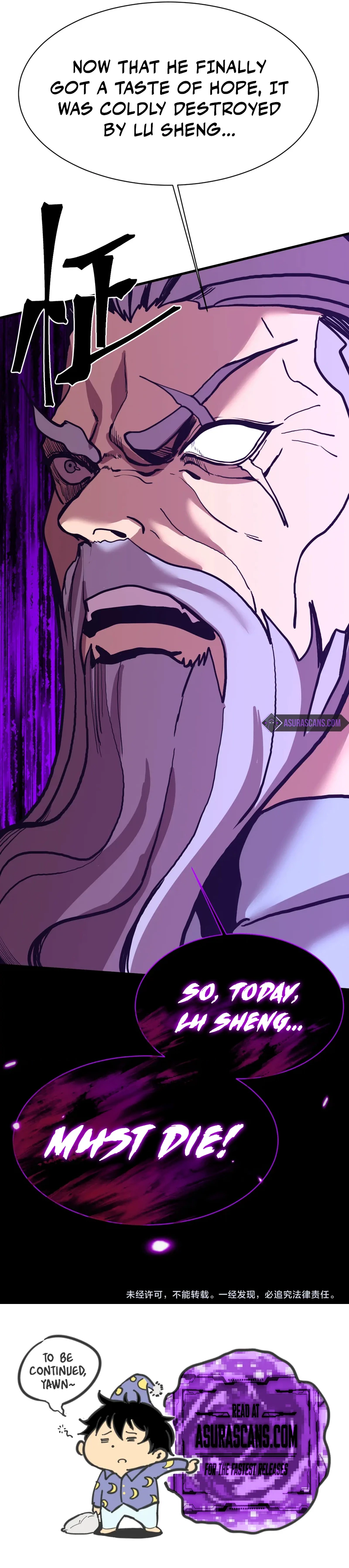 Log into the Future Chapter 176 — Page 14