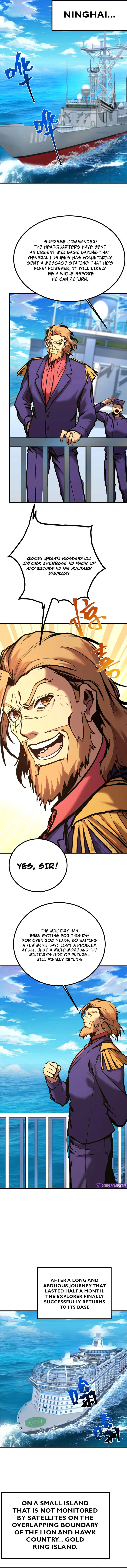 Log into the Future Chapter 189 — Page 5
