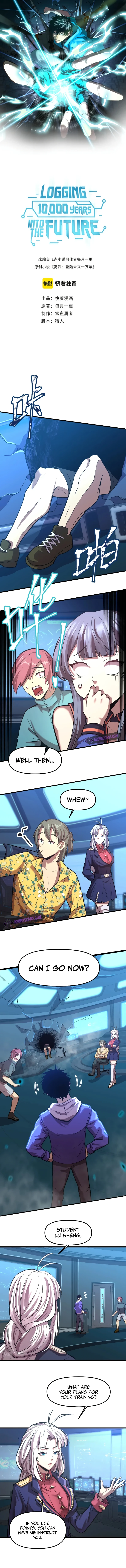Log into the Future Chapter 19 — Page 2
