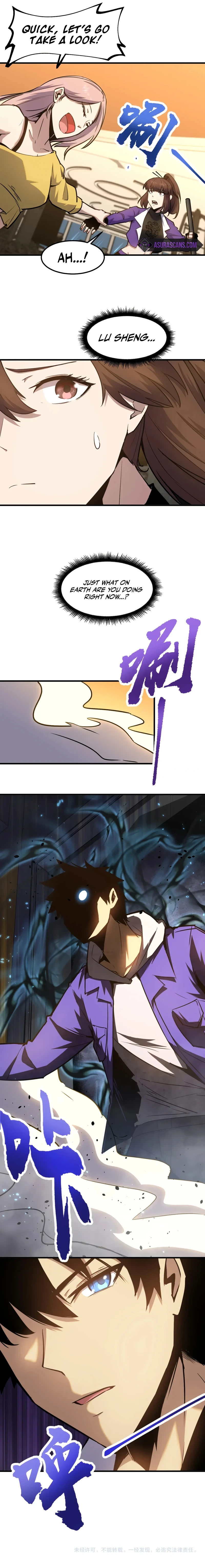 Log into the Future Chapter 20 — Page 8