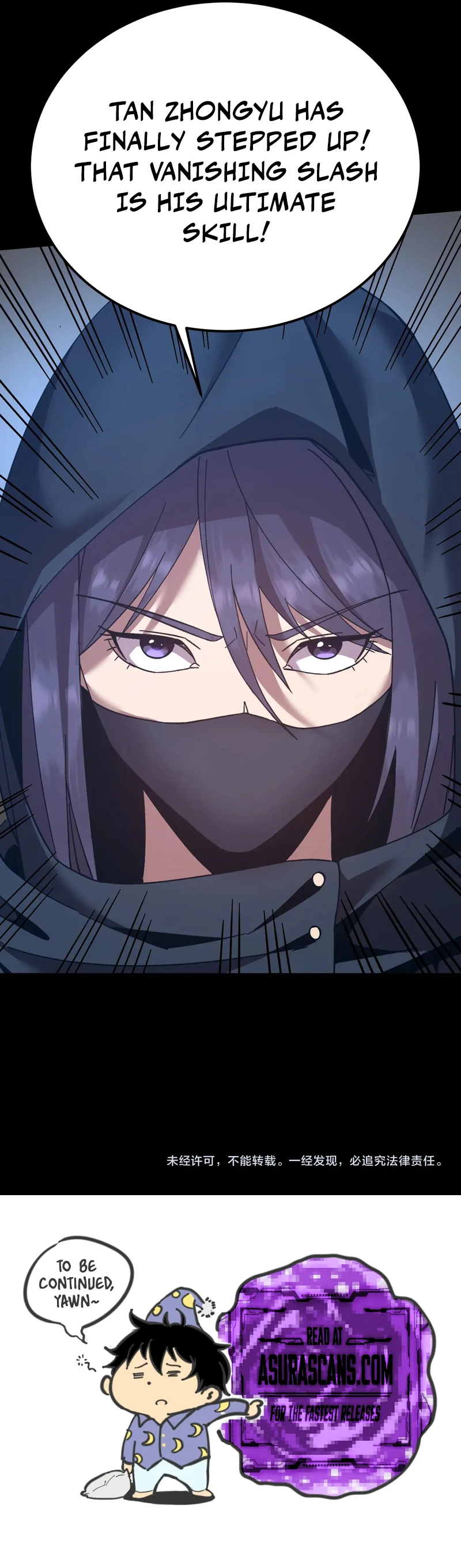 Log into the Future Chapter 201 — Page 16