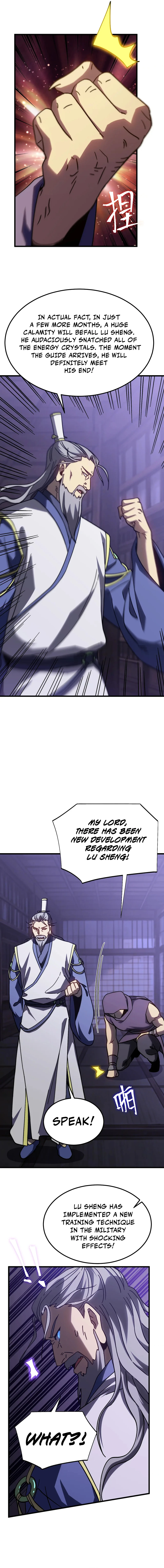 Log into the Future Chapter 205 — Page 13