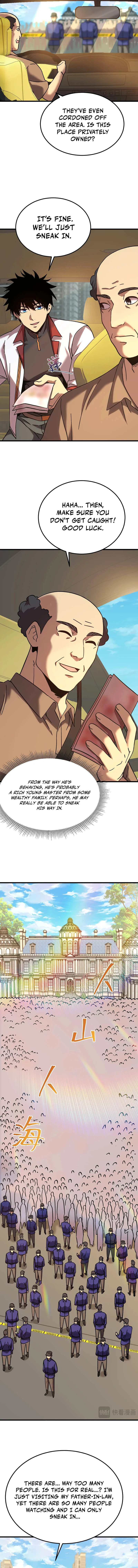 Log into the Future Chapter 208 — Page 11