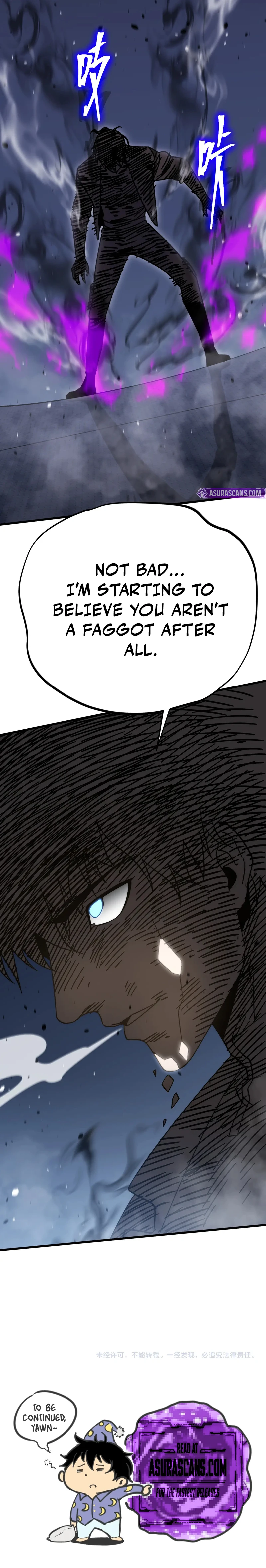 Log into the Future Chapter 212 — Page 18