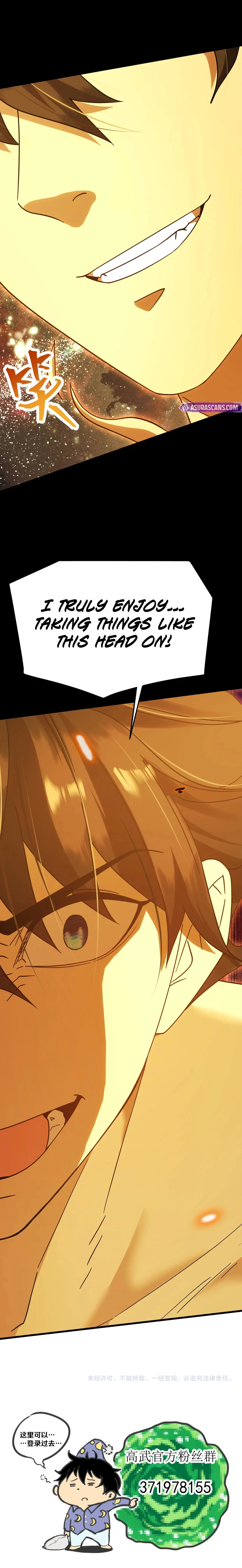 Log into the Future Chapter 213 — Page 15