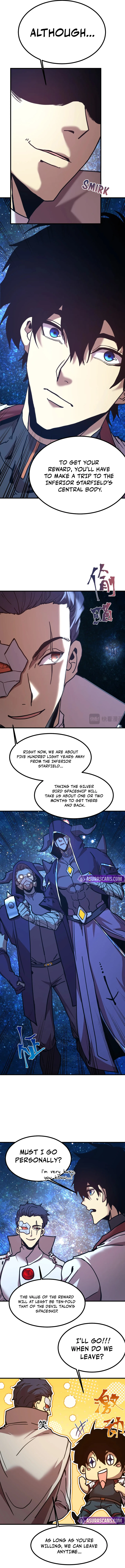 Log into the Future Chapter 231 — Page 7