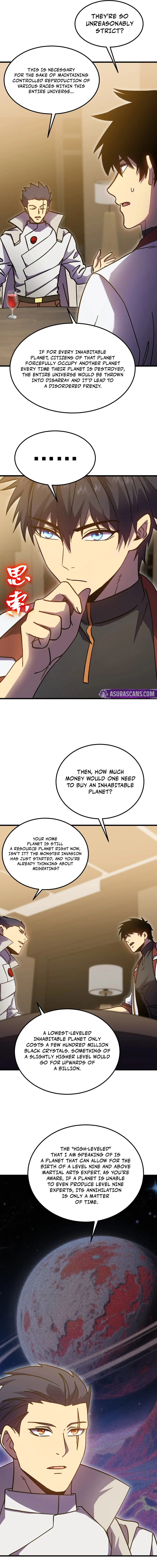 Log into the Future Chapter 232 — Page 13
