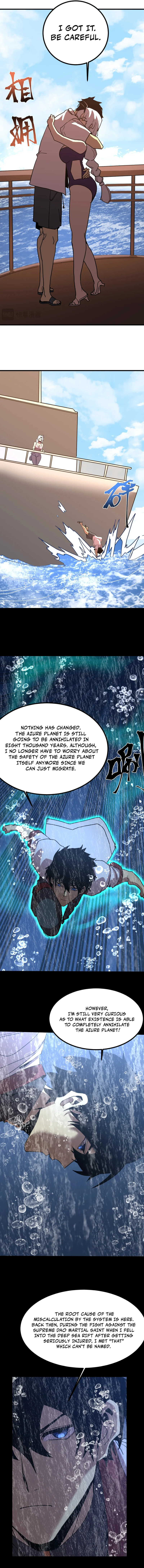 Log into the Future Chapter 249 — Page 11