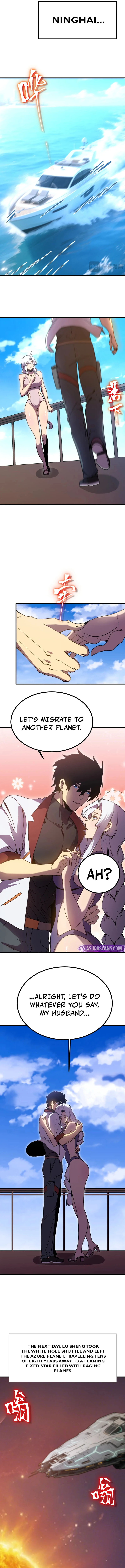 Log into the Future Chapter 250 — Page 12